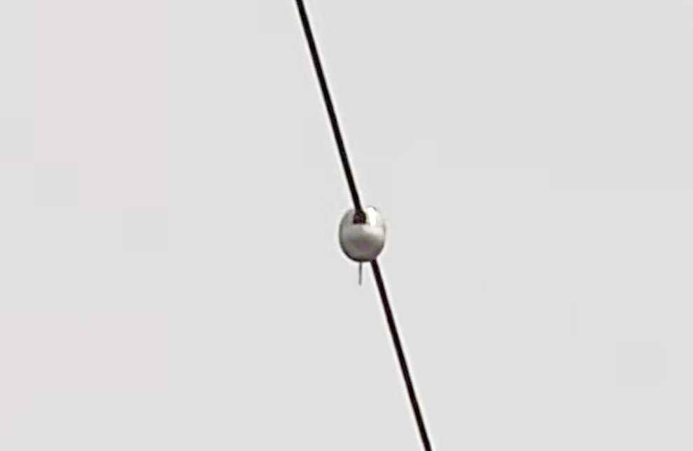 輸電線路導線弧垂在線監(jiān)測系統